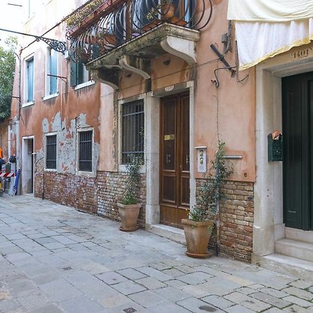 Ca' Del Giusto Apartment Venice Luaran gambar